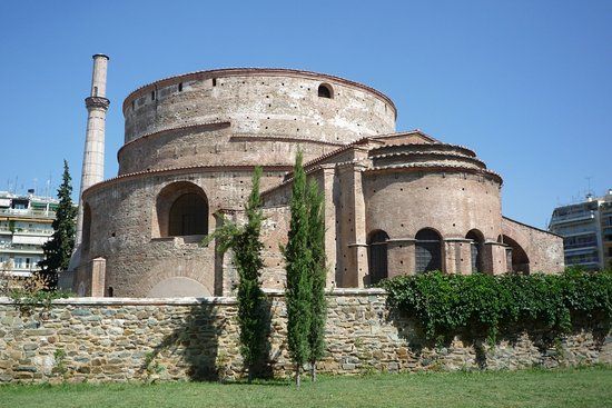 Galerius'un Mezarı