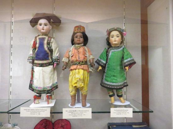 Toy Museum