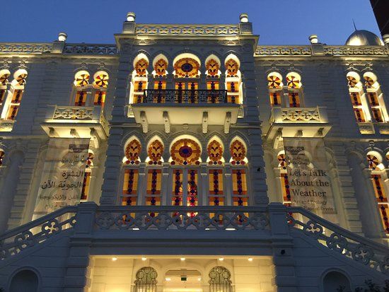 Museu Sursock