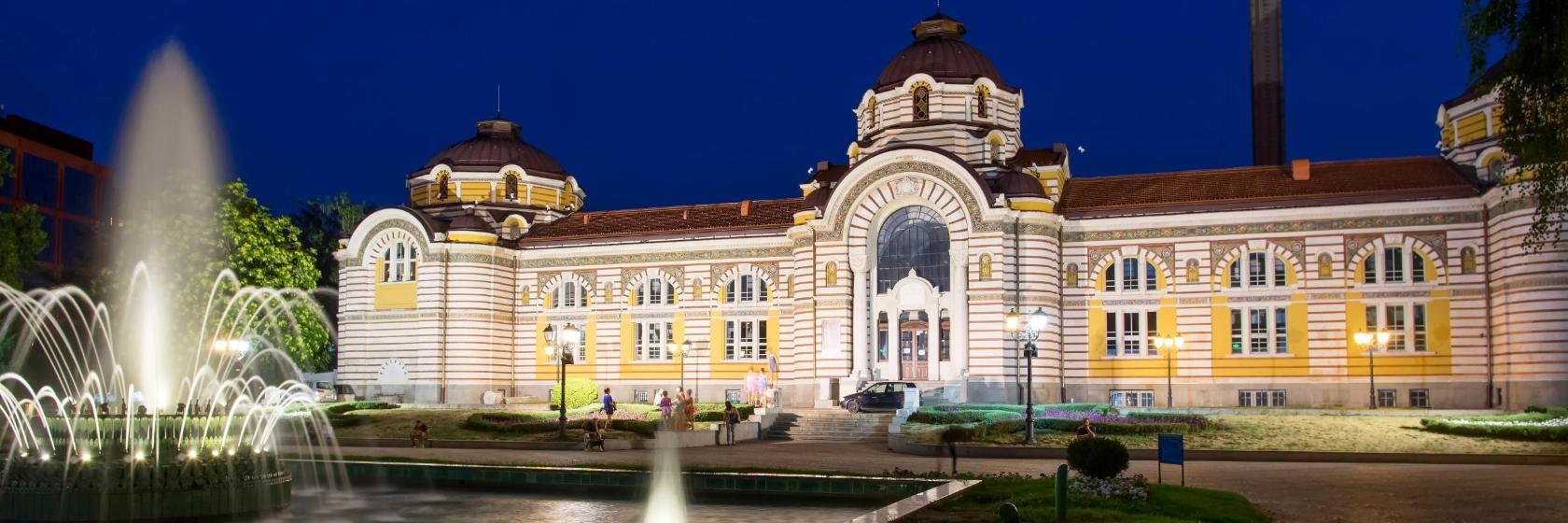 Zentrales Mineralbad Sofia