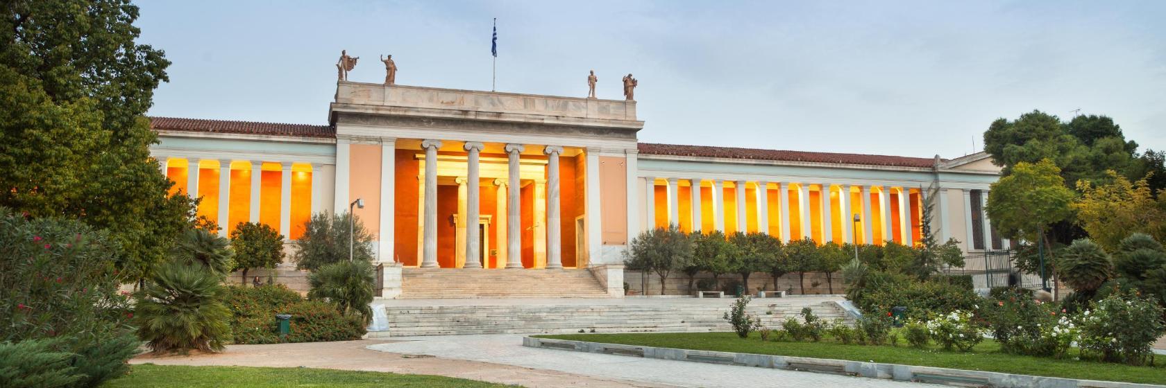 Museo Arqueológico Nacional Atenas