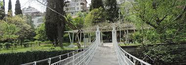 Park "St. Vrach"