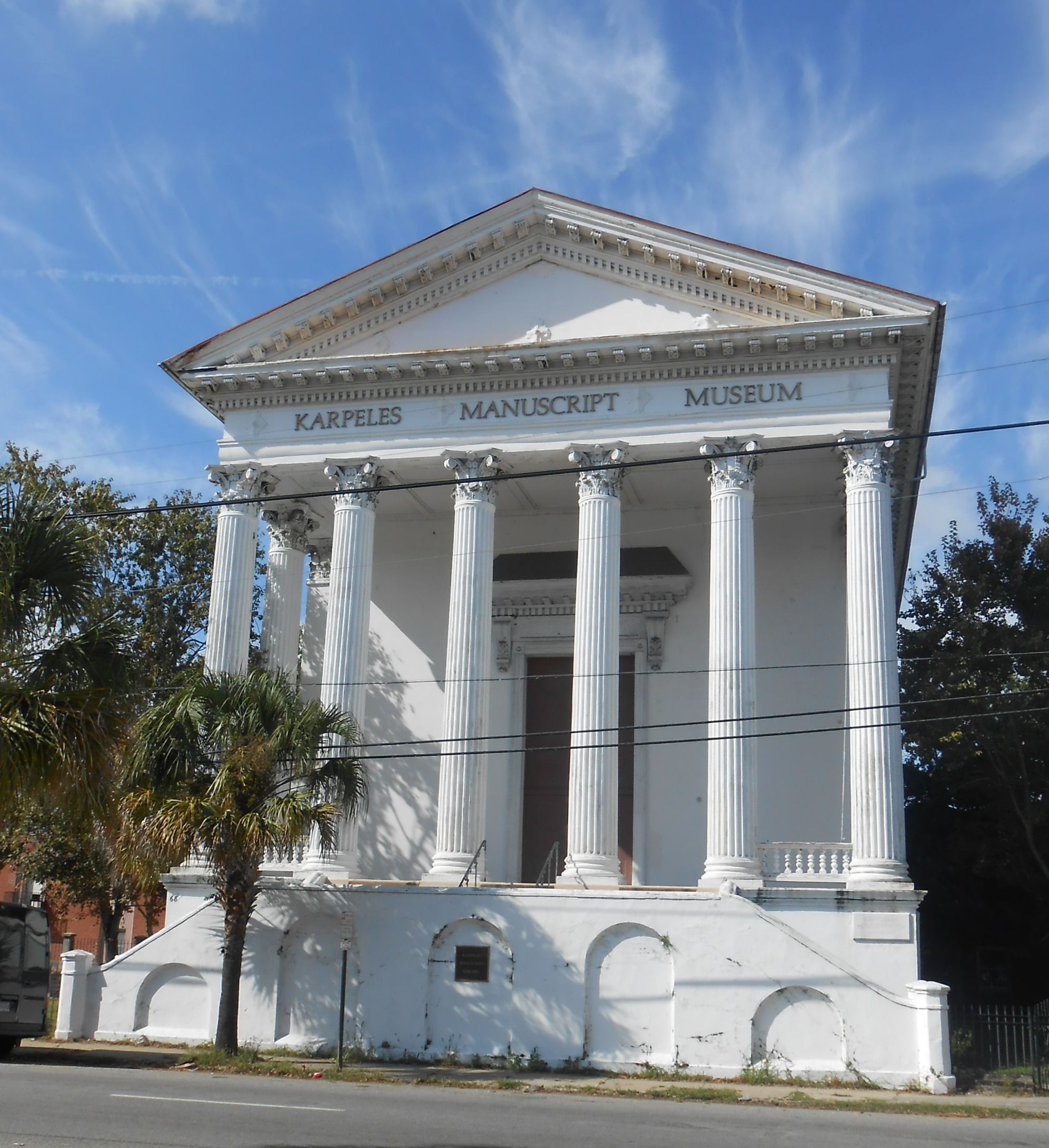 Karpeles Manuscript Library Museum