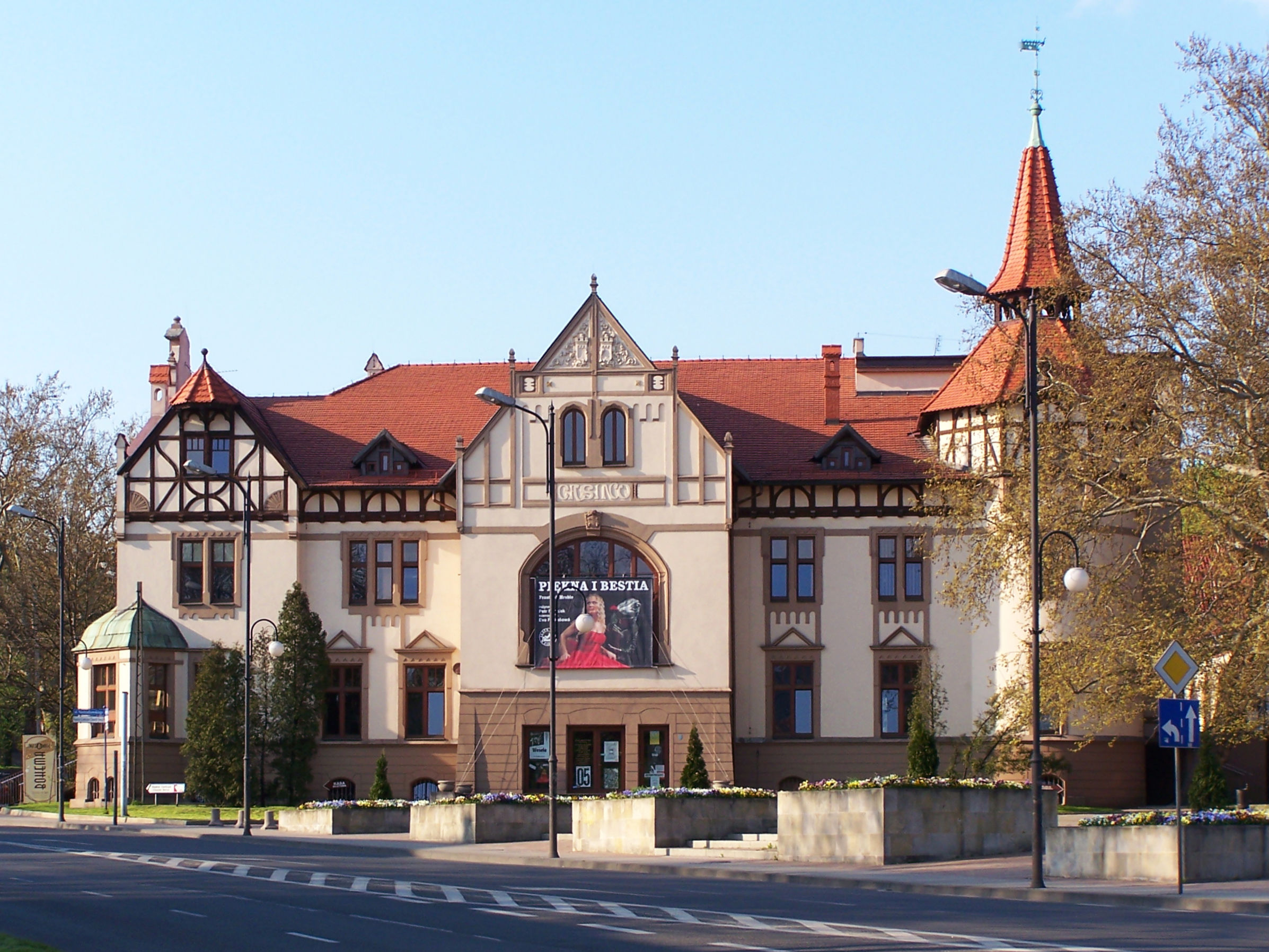 Teatr Nowy
