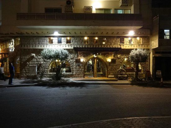 Assaha Lebanese Village