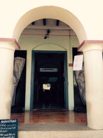 Government Museum