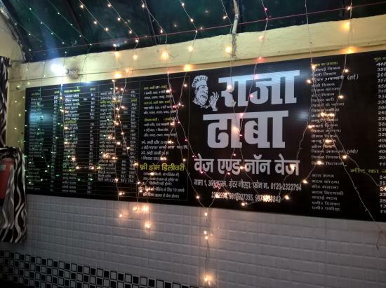 Raja Dhaba